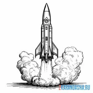 Распечатать раскраску космический запуск ракеты на А4