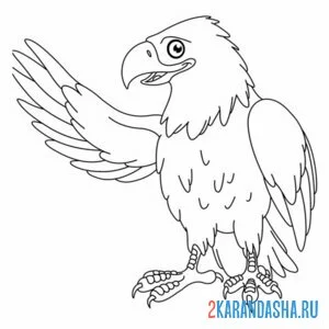 Раскраска орел и крыло онлайн