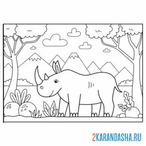 Распечатать раскраску носорог в зоопарке на А4
