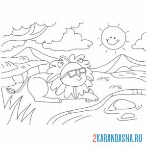 Раскраска лев греется на солнце онлайн