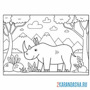 Распечатать раскраску зоопарк носорог на А4