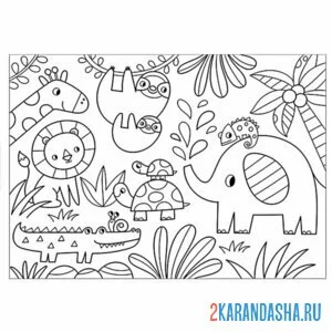Распечатать раскраску зоопарк маленькие животные на А4