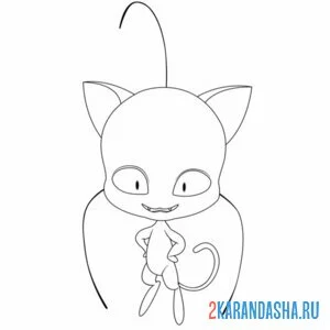 Раскраска плагг квами супер-кот онлайн