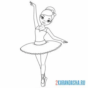 Раскраска балерина стройная онлайн