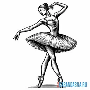 Раскраска сильная балерина онлайн