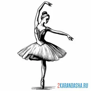Раскраска балерина живая онлайн