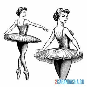 Раскраска балерина их 60х онлайн