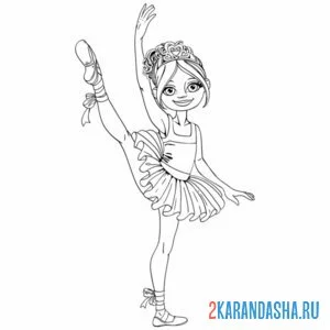 Раскраска ученица балерина онлайн