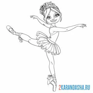 Раскраска балерина обучается онлайн