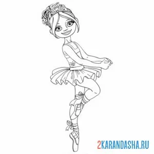 Раскраска выступление балерина онлайн