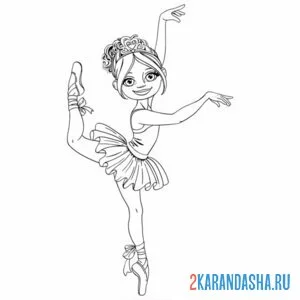 Раскраска балерина гибкая онлайн