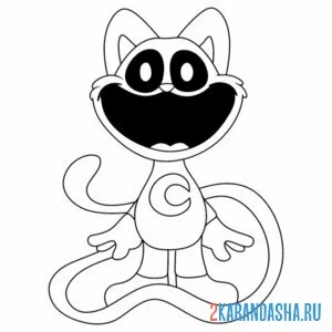 Раскраска catnap персонаж онлайн