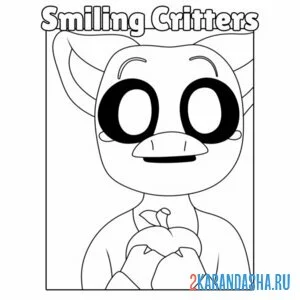 Раскраска smiling critters пигги онлайн