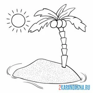Раскраска солнечный остров пальма онлайн