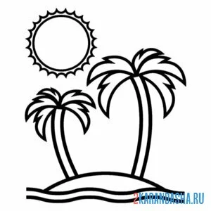 Раскраска палящее солнце пальмы онлайн