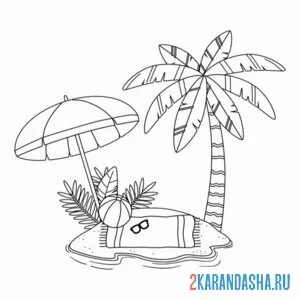Раскраска зонтик и пальма онлайн