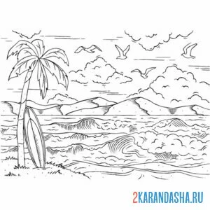 Раскраска волны морские и пальма онлайн