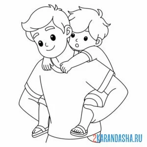 Раскраска папа любовь сына онлайн