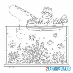 Раскраска кот-рыбак в аквариуме онлайн