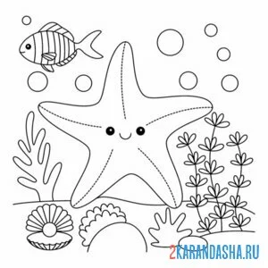 Раскраска морская звезда каваи онлайн