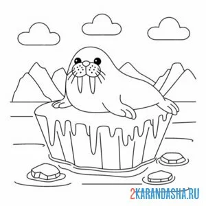 Раскраска морж на льдине онлайн
