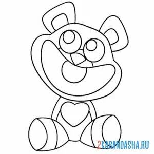 Распечатать раскраску улыбающиеся твари bobby bearhug plushie на А4