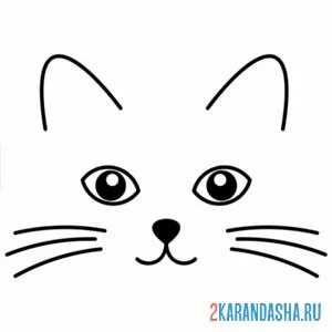 Распечатать раскраску глаза кошечки на А4