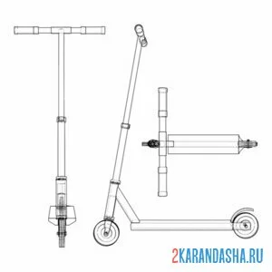 Раскраска самокат в разборе онлайн