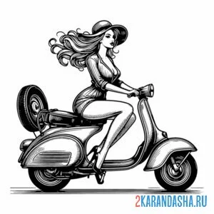Раскраска скутер и девушка онлайн
