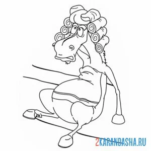 Раскраска конь юлий в парике онлайн