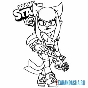 Раскраска мелоди бравл старс