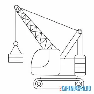 Раскраска подъемный кран с грузом онлайн