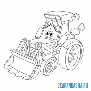Раскраска трактор с ковшом и глазками онлайн