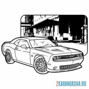 Раскраска гта (gta) машина онлайн