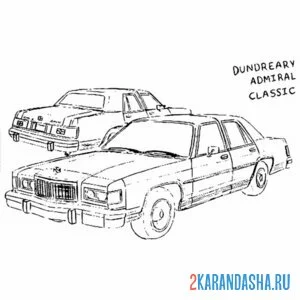 Раскраска кар гта (gta) онлайн