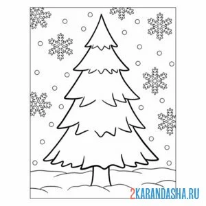 Распечатать раскраску зимняя елка дерево на А4