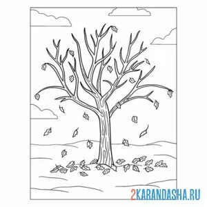 Раскраска опавшая листва с дерева онлайн