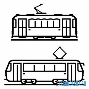 Раскраска трамваи разные онлайн