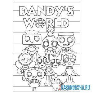 Распечатать раскраску dandy's world на А4