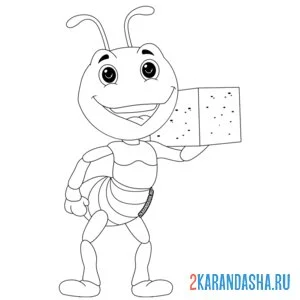 Раскраска муравей и кубик онлайн