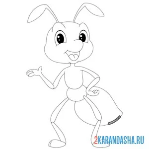 Раскраска муравей красивый онлайн
