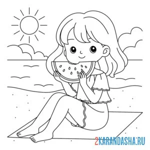 Раскраска девочка ест арбуз лето онлайн