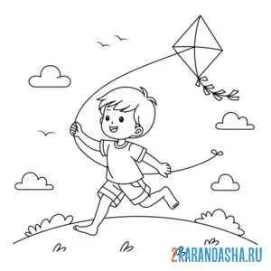 Раскраска воздушный змей лето онлайн