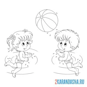 Раскраска дети играют в море лето онлайн