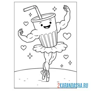 Распечатать раскраску ballerino-lololo на А4