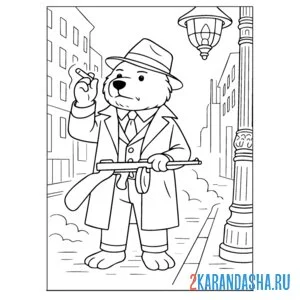 Распечатать раскраску бобрито бандито на А4