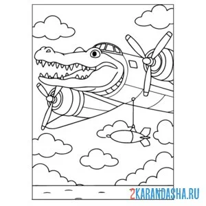 Распечатать раскраску bombardiro-crocodilo на А4