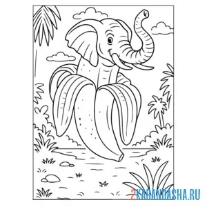 Распечатать раскраску elephantuchi-bananuchi на А4