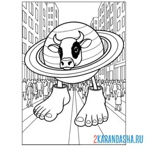 Распечатать раскраску ла вака сатурно сатурнита итальянские животные на А4