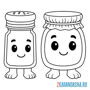 Распечатать раскраску бэйби гарамарарам на А4
